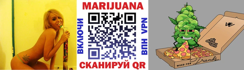 Купить наркоту Санкт-Петербург Конопля  КОКАИН  ГАШИШ  СК  Мефедрон 
