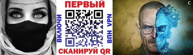 Амфетамин 98%  наркота  Санкт-Петербург 