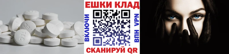 blacksprut ссылки  Санкт-Петербург  ЭКСТАЗИ 280мг 