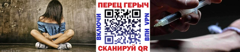 Героин Афган Санкт-Петербург