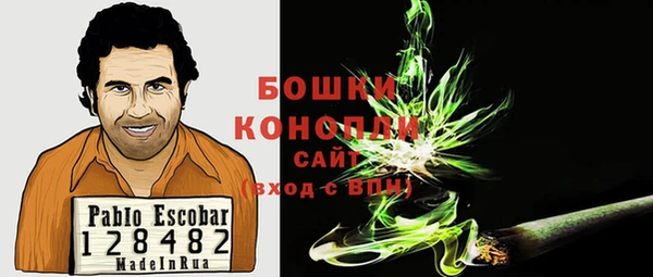 метадон Бугульма