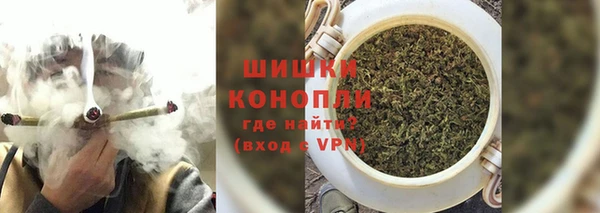 мет Верхний Тагил