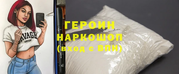 мет Верхний Тагил