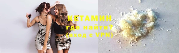 мет Верхний Тагил