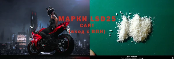 мет Верхний Тагил