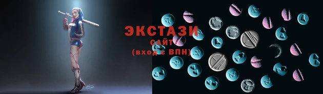 мет Верхний Тагил