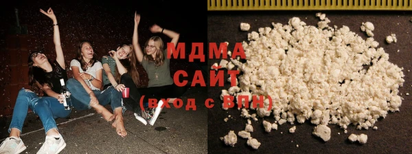 мет Верхний Тагил