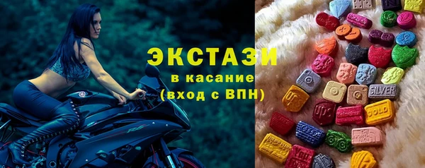 мет Верхний Тагил