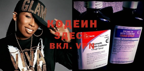 кокс Снежногорск