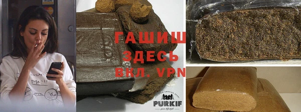 гидра Верея